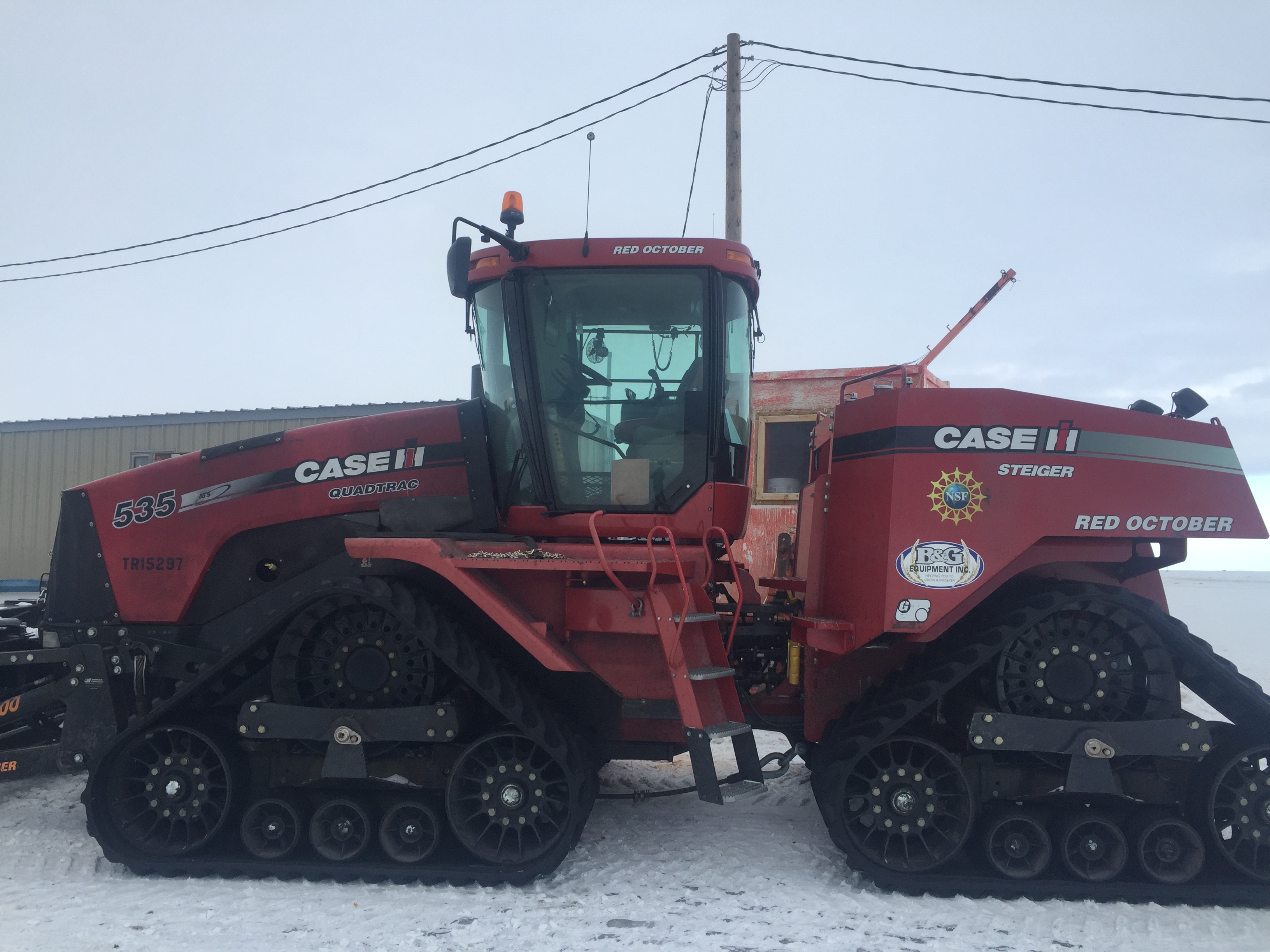 Large American equipment