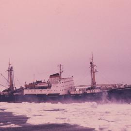 Russian research vessel