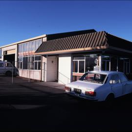 Antarctic Division Store at Harewood