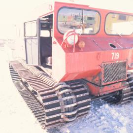 American Trackmaster 