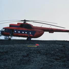Kapitan Khlebnikov Tourist Vessel Helicopter