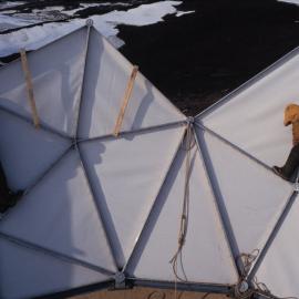 SES Dome under Construction