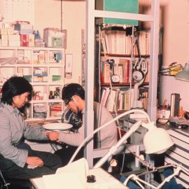 First Aid at Mizuho Station