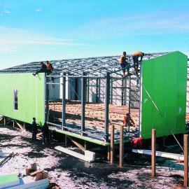 Scott Base construction site November 1985