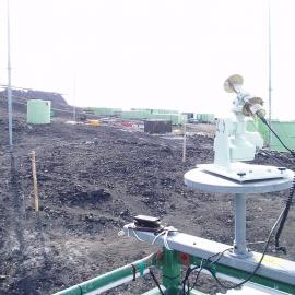 Direct solar radiation tracker