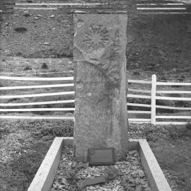 Shackleton's Grave, Grytviken