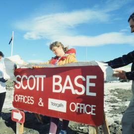 Letter from Merrin School