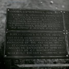 Plaque at Cape Adare