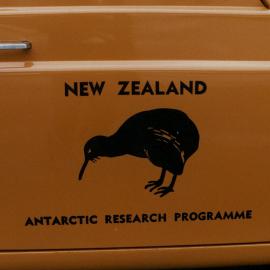 New Toyota Jan| 1980| paint job