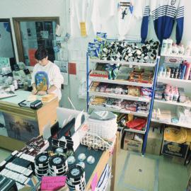 The Shop, Scott Base