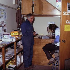 Canteen Interior (Biolab) 
