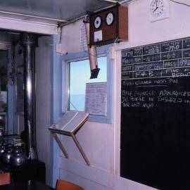 Old Mess Hut 
