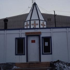 Chapel of the Snows, McMurdo Station