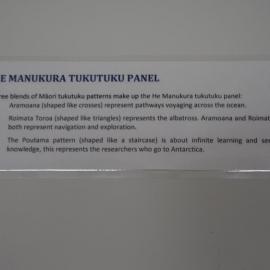 He Manukura tukutuku panel explanation