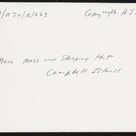 Summer-1956-1957_023