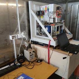 AERI spectrometer