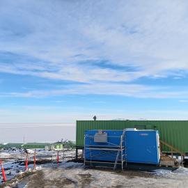 Long term science container (blue)