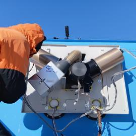 AERI installation