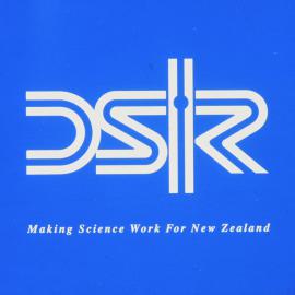 DSIR Logo 