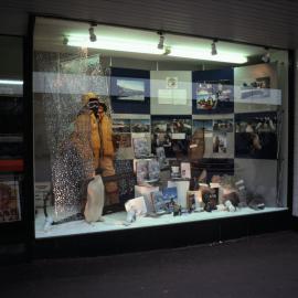 Display outside Whitcoulls 