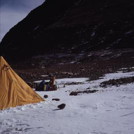 Campsite at Table Mountain